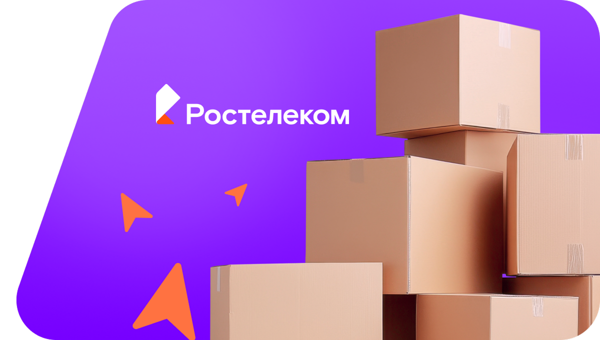 Переезд в новую квартирув деревня Пчелка (Томская область)